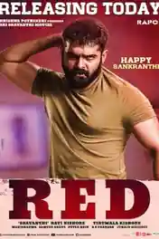 Red 2021 WEB-DL 400Mb Telugu 480p ESubs poster | Bolly4u Official