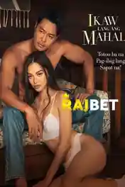 Ikaw lang ang mahal 2022 WEB-HD 800MB Hindi (Voice Over) Dual Audio 720p poster | Bolly4u Official
