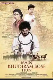 Khudiram Bose 2022 WEB-DL Hindi Full Movie Download 1080p | 720p | 480p poster | Bolly4u Official