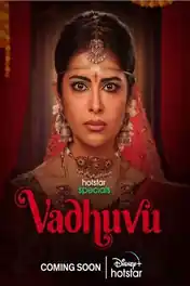 Vadhuvu 2023 WEB-DL Hindi S01 Complete Download 720p | 480p poster | Bolly4u Official