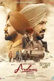Ardaas Karaan 2019 WEB-DL 999Mb Punjabi Movie Download 720p poster | Bolly4u Official