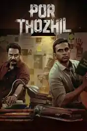 Por Thozhil 2023 WEB-DL Hindi Dubbed ORG Full Movie Download 1080p | 720p | 480p poster | Bolly4u Official