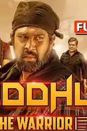 Siddhu The Warrior 2021 HDRip 750MB Hindi Dubbed 720p poster | Bolly4u Official