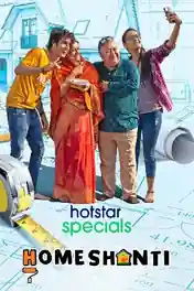Home Shanti 2022 WEB-DL Hindi S01 Download 720p | 480p poster | Bolly4u Official