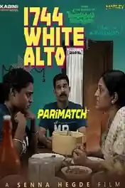 1744 White Alto 2022 HDCAM Malayalam (Voice Over) Dual Audio 720p poster | Bolly4u Official
