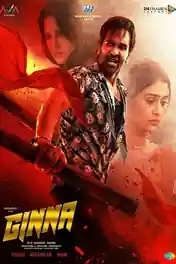 Ginna 2022 WEB-DL Hindi Dubbed ORG Full Movie Download 1080p | 720p | 480p poster | Bolly4u Official
