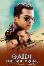 Qaidi The Jail Break 2019 HDTV 300MB Hindi Dubbed 480p poster | Bolly4u Official