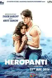 Heropanti 2014 WEB-DL 400MB Full Hindi Movie Download 480p poster | Bolly4u Official