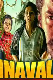 Kinavalli 2020 HDRip 900MB Hindi Dubbed 720p poster | Bolly4u Official