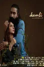 Kamli 2022 WEB-DL Urdu Full Movie Download 1080p | 720p | 480p poster | Bolly4u Official