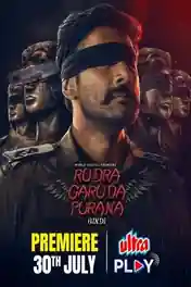 Rudra Garuda Purana 2025 WEB-DL Hindi Dubbed ORG Full Movie Download 1080p | 720p | 480p poster | Bolly4u Official