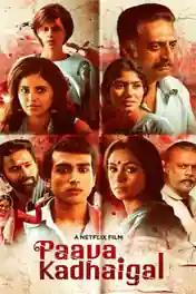 Paava Kadhaigal 2020 WEB-DL 1GB Hindi S01 Download 720p poster | Bolly4u Official