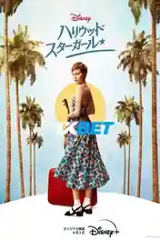 Hollywood Stargirl 2022 WEB-HD 750MB Hindi (Voice Over) Dual Audio 720p poster | Bolly4u Official