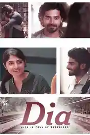 Dia 2020 WEB-DL UNCUT Hindi Dual Audio ORG Full Movie Download 1080p | 720p | 480p poster | Bolly4u Official