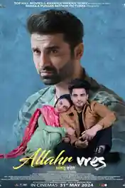 Allahr Vres 2024 WEB-DL Punjabi Full Movie Download 1080p | 720p | 480p poster | Bolly4u Official