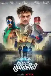 How I Became A Superhero 2021 WEB-DL 750Mb Hindi Dual Audio 720p poster | Bolly4u Official