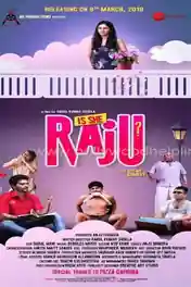 Is She Raju 2019 HDTV 300Mb Hindi 480p poster | Bolly4u Official