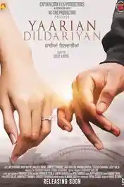 Yaarian Dildariyan 2022 WEB-DL Punjabi Full Movie Download 1080p | 720p | 480p poster | Bolly4u Official