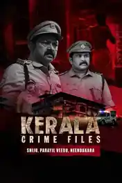 Kerala Crime Files 2025 WEB-DL Hindi S02 Complete Download 720p | 480p poster | Bolly4u Official