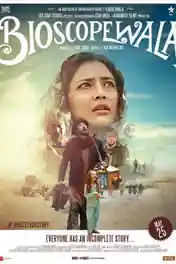 Bioscopewala 2018 HDRip 280Mb Full Hindi Movie Download 480p poster | Bolly4u Official