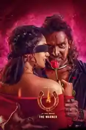 UI 2024 WEB-DL Hindi Full Movie Download 1080p | 720p | 480p poster | Bolly4u Official