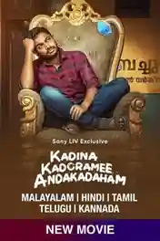 Kadina Kadoramee Andakadaham 2023 WEB-DL Hindi ORG Full Movie Download 1080p | 720p | 480p poster | Bolly4u Official