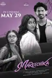 Mareechika 2026 WEB-DL Hindi Dubbed ORG Full Movie Download 1080p | 720p | 480p poster | Bolly4u Official