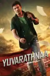 Yuvarathnaa 2021 HDRip 450Mb Hindi Dubbed 480p poster | Bolly4u Official