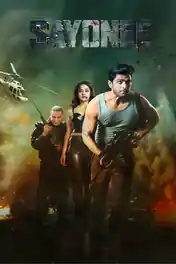 Sayonee 2020 Pre DVDRip 350Mb Hindi Movie Download 480p poster | Bolly4u Official