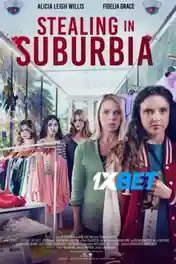 The Shoplifting Pact 2022 WEB-DL Hindi (Voice Over) Dual Audio 720p poster | Bolly4u Official