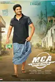 MCA – Middle Class Abbayi 2017 HDRip 1GB UNCUT Hindi Dual Audio 720p poster | Bolly4u Official