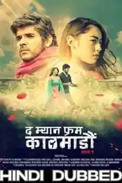 The Man From Kathmandu Vol 1 2019 WEB-DL Hindi Dual Audio Full Movie Download 720p | 480p poster | Bolly4u Official