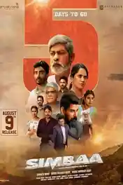Simbaa 2024 WEB-DL UNCUT Hindi Dual Audio ORG Full Movie Download 1080p | 720p | 480p poster | Bolly4u Official