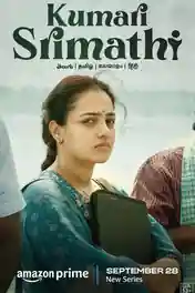Kumari Srimathi 2023 WEB-DL Hindi S01 Complete Download 720p | 480p poster | Bolly4u Official
