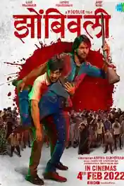 Zombivli 2022 WEB-DL Marathi 720p 480p Download poster | Bolly4u Official