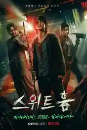Sweet Home 2022 WEB-DL 3.8GB Hindi Dual Audio S01 Download 720p poster | Bolly4u Official
