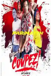 Coupez 2022 WEB-HD 800MB Telugu (Voice Over) Dual Audio 720p poster | Bolly4u Official