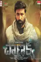 Chanakya 2019 WEB-DL 450Mb UNCUT Hindi Dual Audio 480p poster | Bolly4u Official