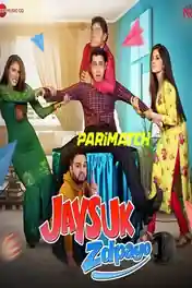 Jaysuk Zdpayo 2022 WEB-DL Gujarati (Voice Over) Dual Audio 720p poster | Bolly4u Official