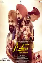 Ardaas Sarbat De Bhale Di 2024 HDTC Punjabi Full Movie Download 1080p | 720p | 480p poster | Bolly4u Official