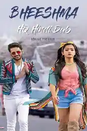 Bheeshma 2020 WEB-DL 450Mb Hindi HQ Dual Audio 480p poster | Bolly4u Official