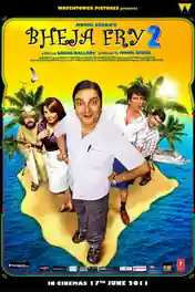 Bheja Fry 2 2011 WEB-DL 350MB Hindi 480p ESub poster | Bolly4u Official