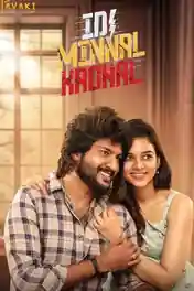 Idi Minnal Kadhal 2024 WEB-DL UNCUT Hindi Dual Audio ORG Full Movie Download 1080p | 720p | 480p poster | Bolly4u Official
