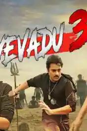 Yevadu 3 2018 HDRip 900Mb Full Hindi Dubbed Movie Download 720p poster | Bolly4u Official