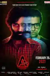 A (Ad Infinitum) 2021 WEB-DL UNCUT Hindi Dual Audio ORG Full Movie Download 1080p | 720p | 480p poster | Bolly4u Official