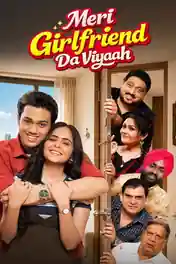 Meri Girlfriend Da Viyaah 2026 WEB-DL Punjabi Full Movie Download 1080p | 720p | 480p poster | Bolly4u Official