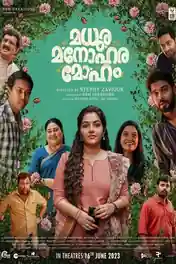 Madhura Manohara Moham 2023 WEB-DL UNCUT Hindi Dual Audio ORG Full Movie Download 1080p | 720p | 480p poster | Bolly4u Official