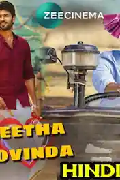 Geetha Govindam 2018 HDRip 1.1Gb Hindi Dubbed 720p poster | Bolly4u Official