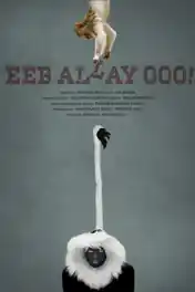 Eeb Allay Ooo 2019 WEB-DL 300Mb Hindi 480p poster | Bolly4u Official
