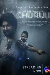Churuli 2021 WEB-DL UNCUT Hindi Dual Audio ORG Full Movie Download 1080p | 720p | 480p poster | Bolly4u Official